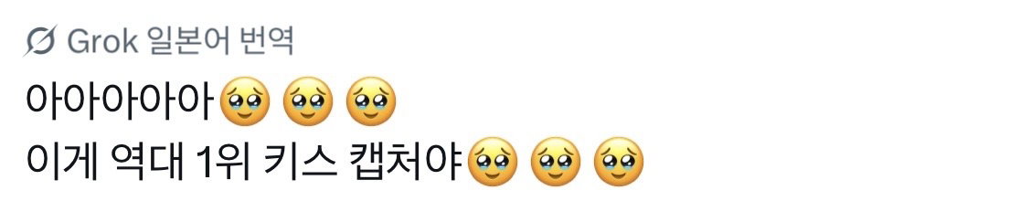 foPQCa
