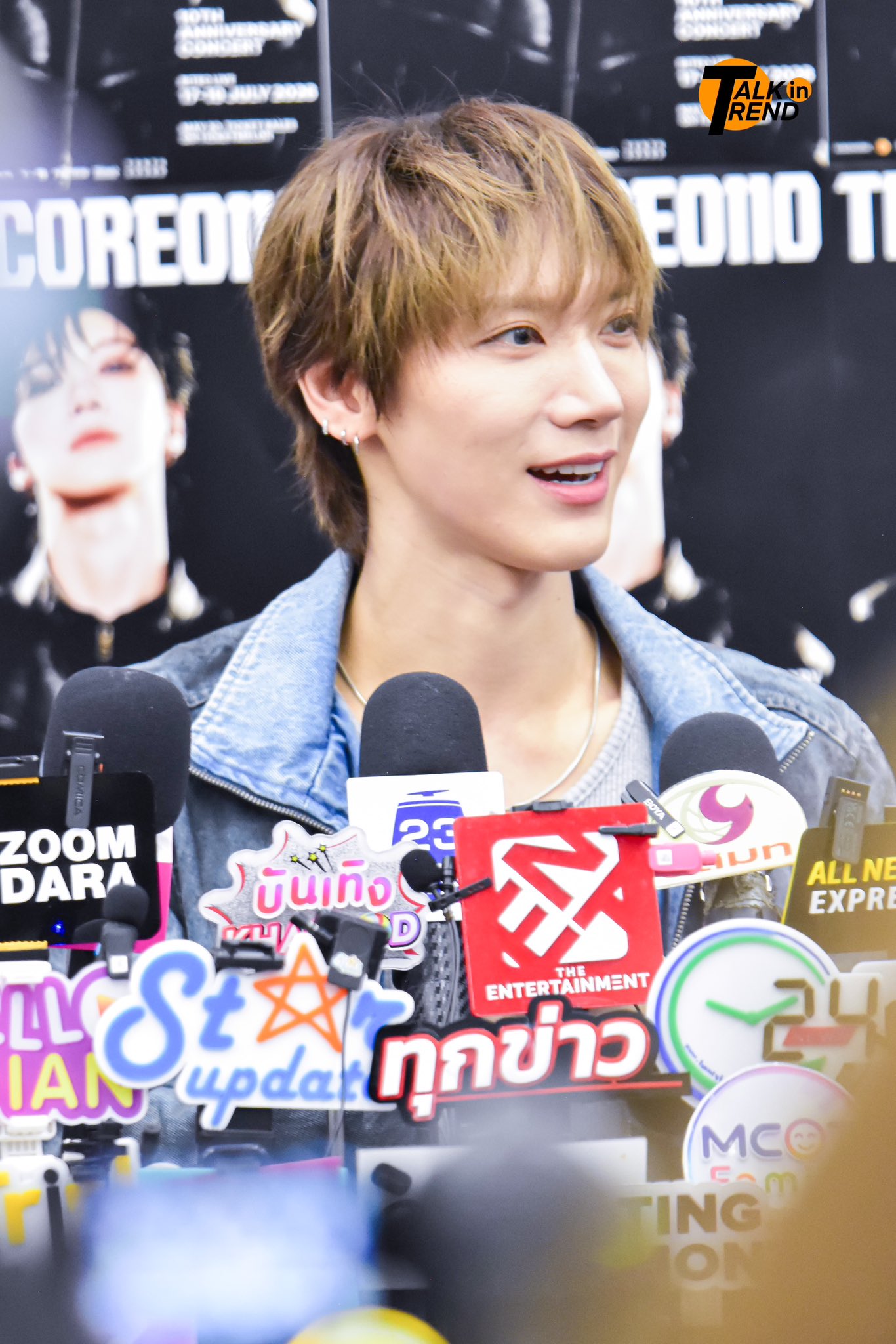 fpgRze