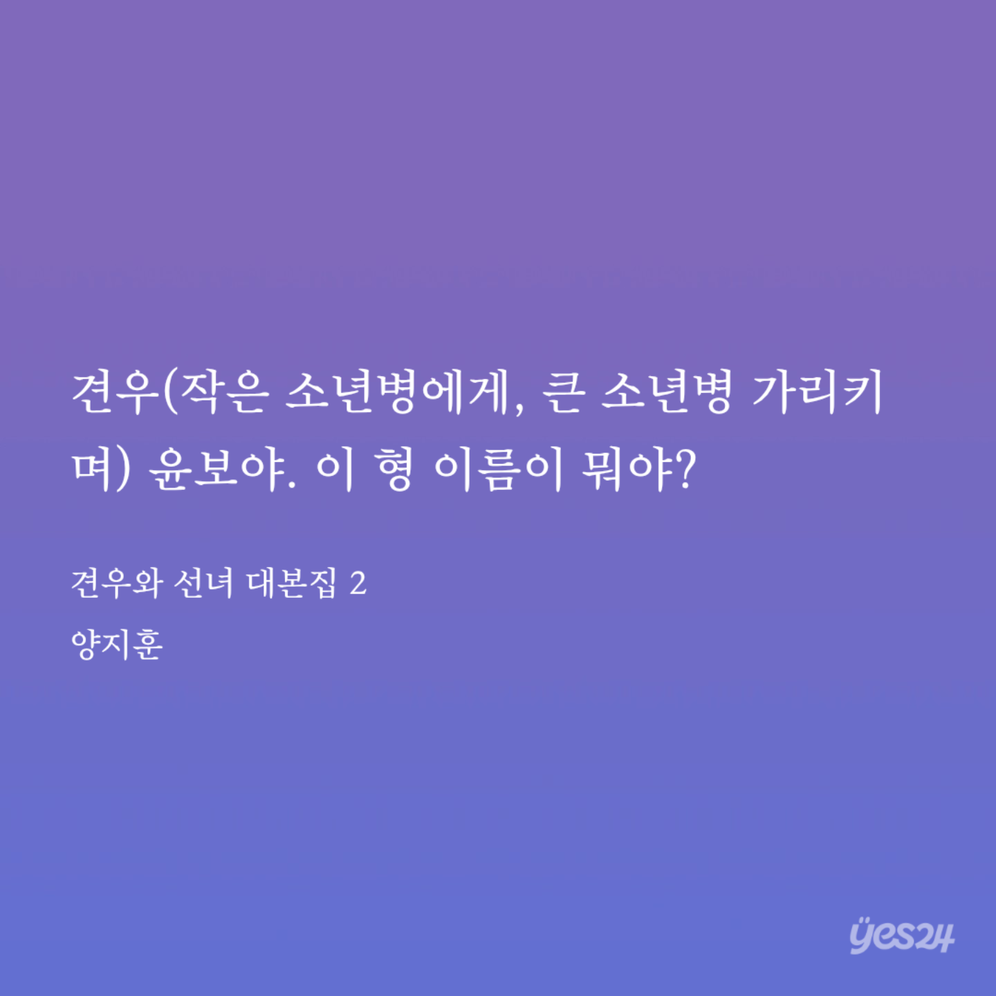 fpncKq