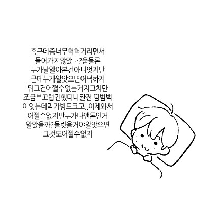 fpttQz