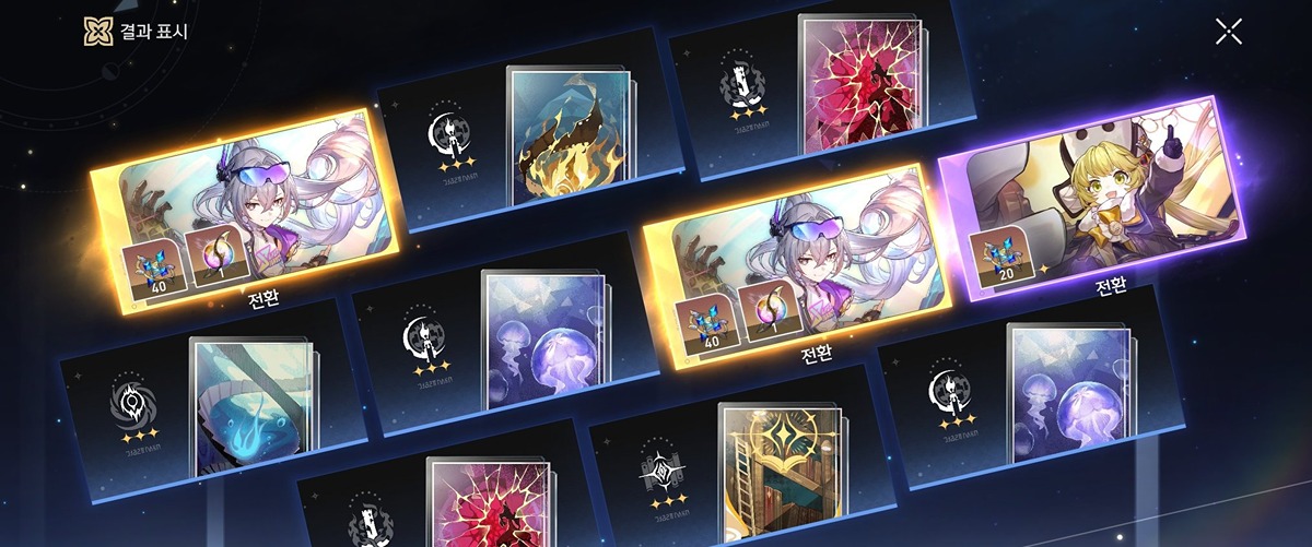 fqWEOH