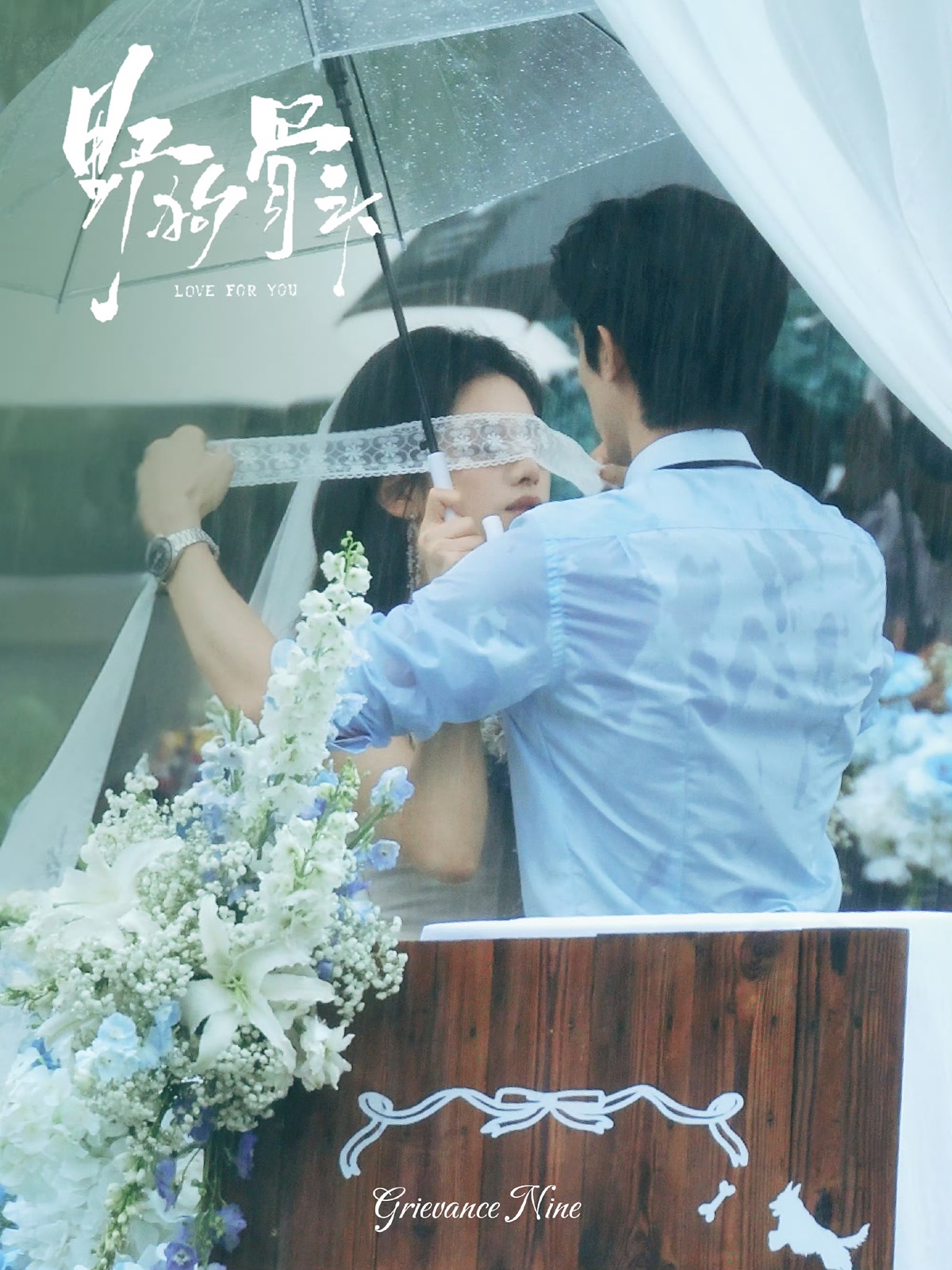 fqdDaG