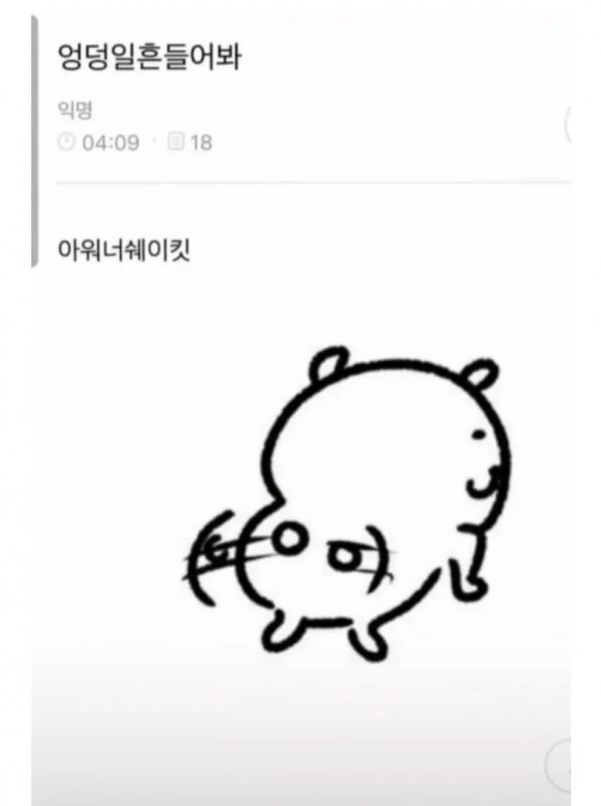 frLDKE