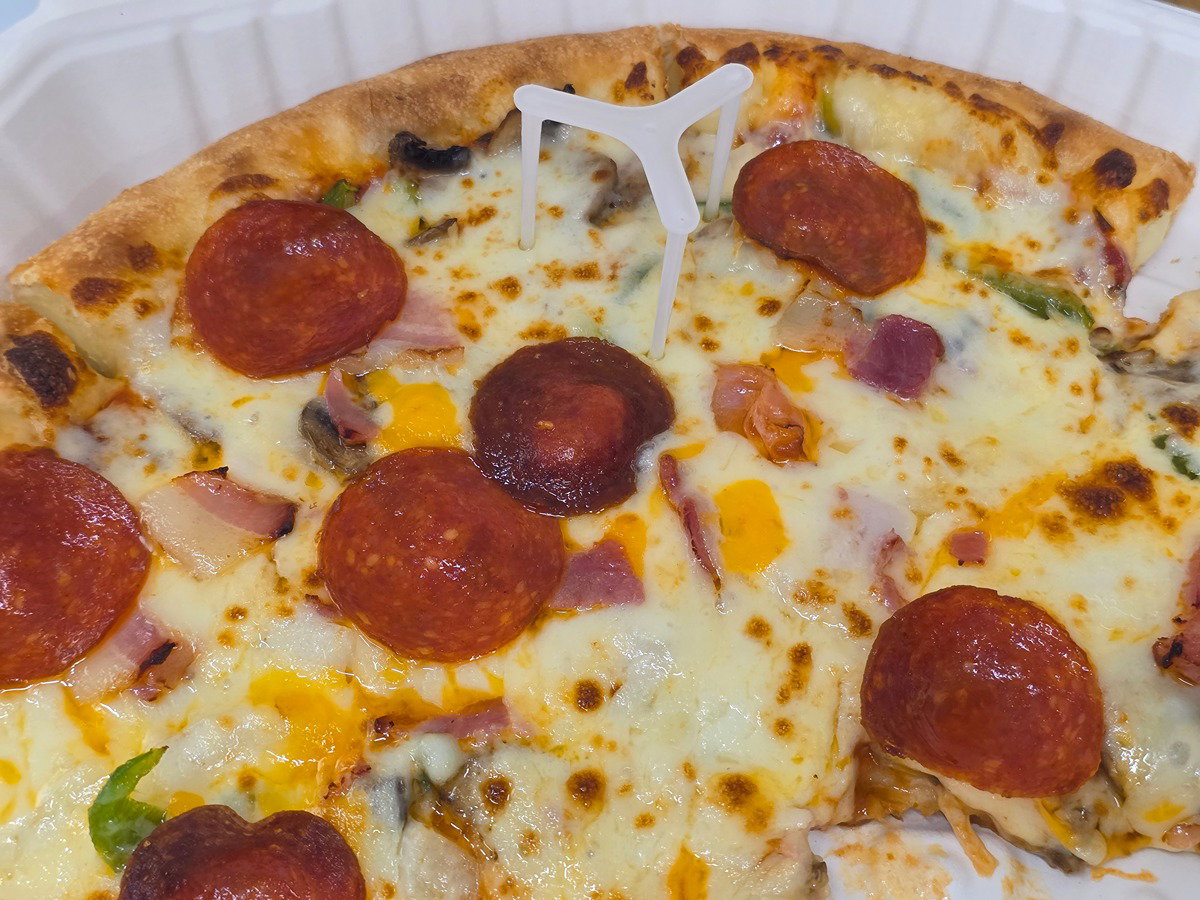 fruofR