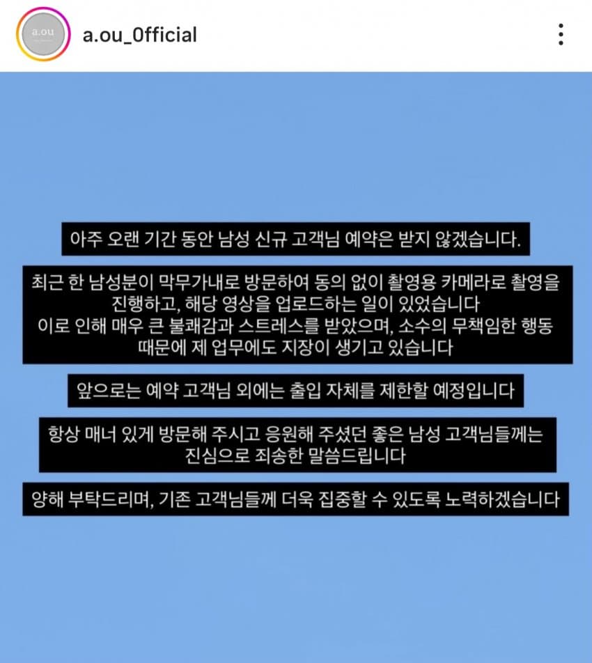 ftBDKX