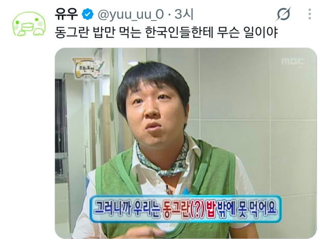 ftFJYj