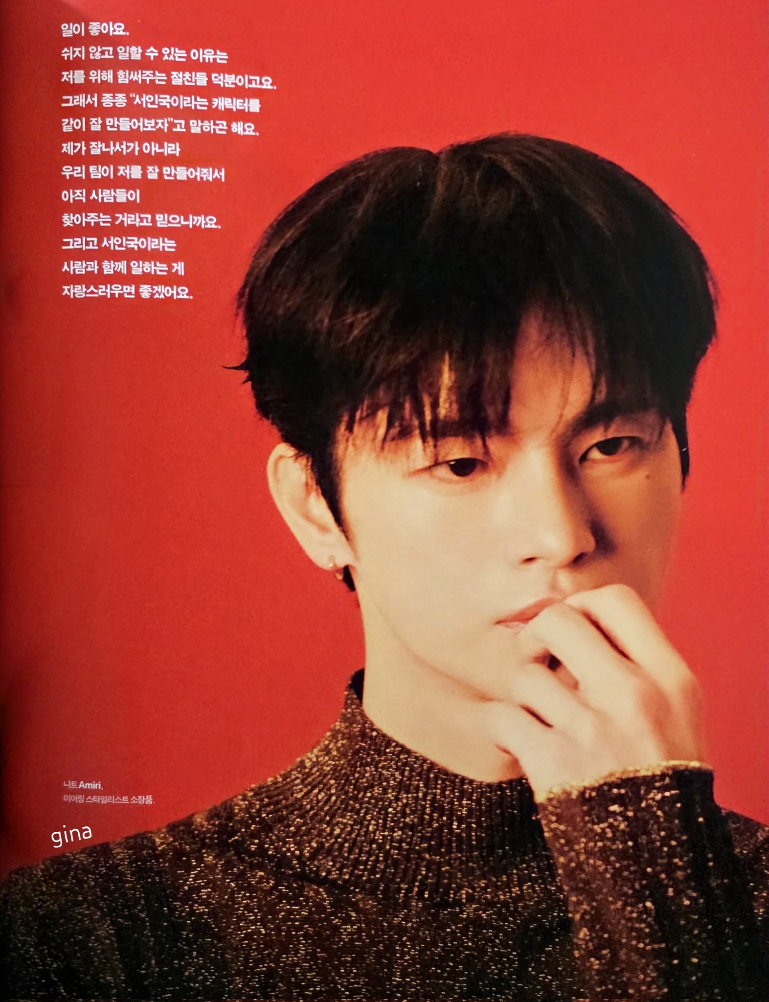 ftlSeO