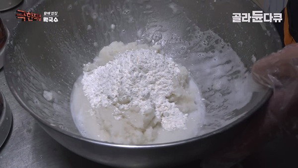 fuCbWA