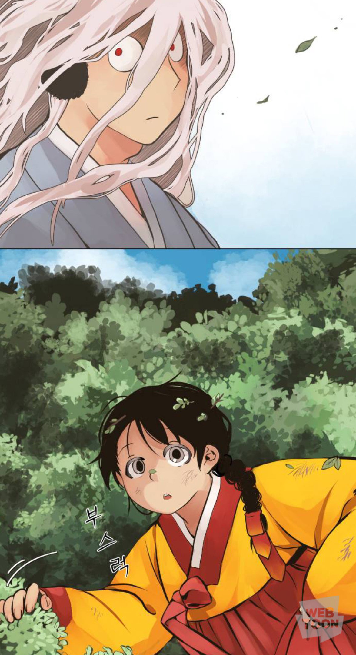 fuJQSE
