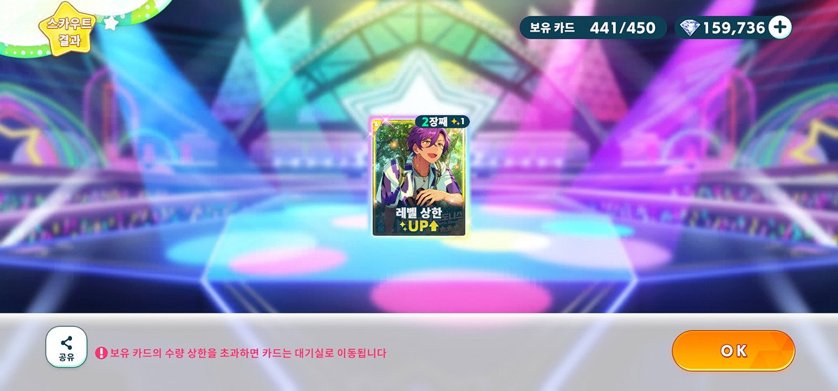 fuUhja