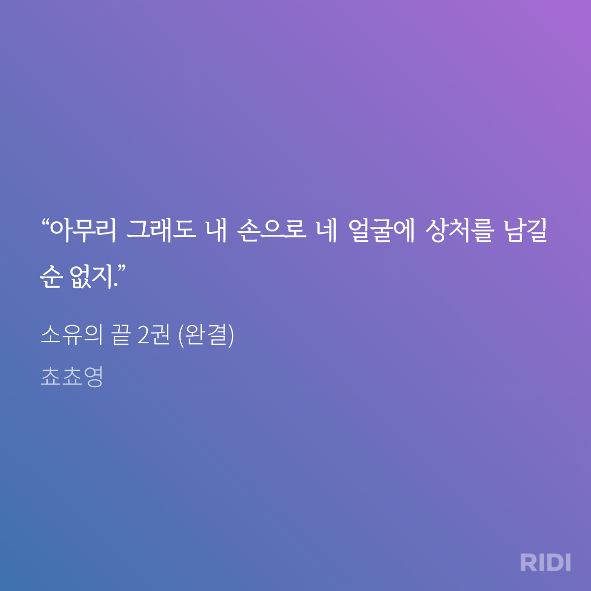 더쿠 - 공 외모에 진심인 수들이 좋아 ㅂㅊ