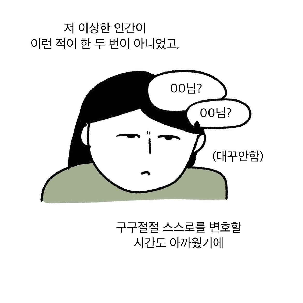 fvkRsM