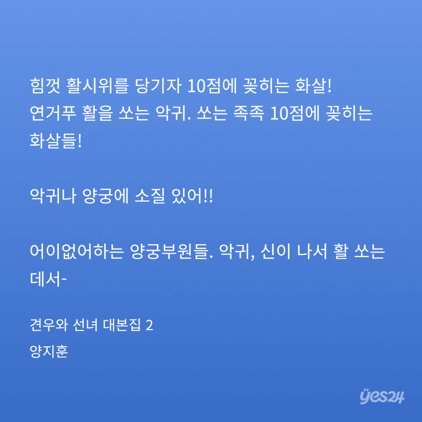 fxlmBG