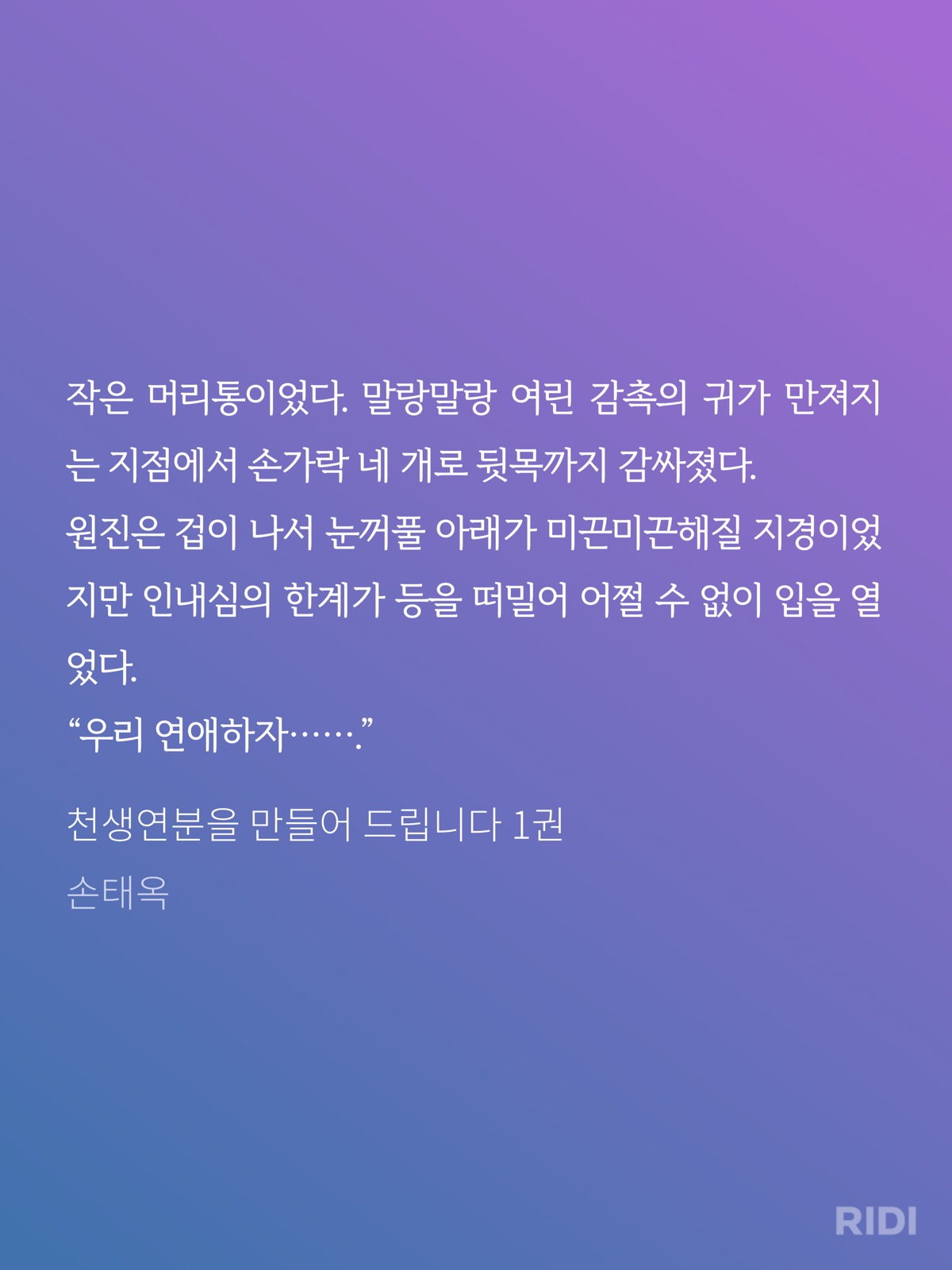 fxpFQD