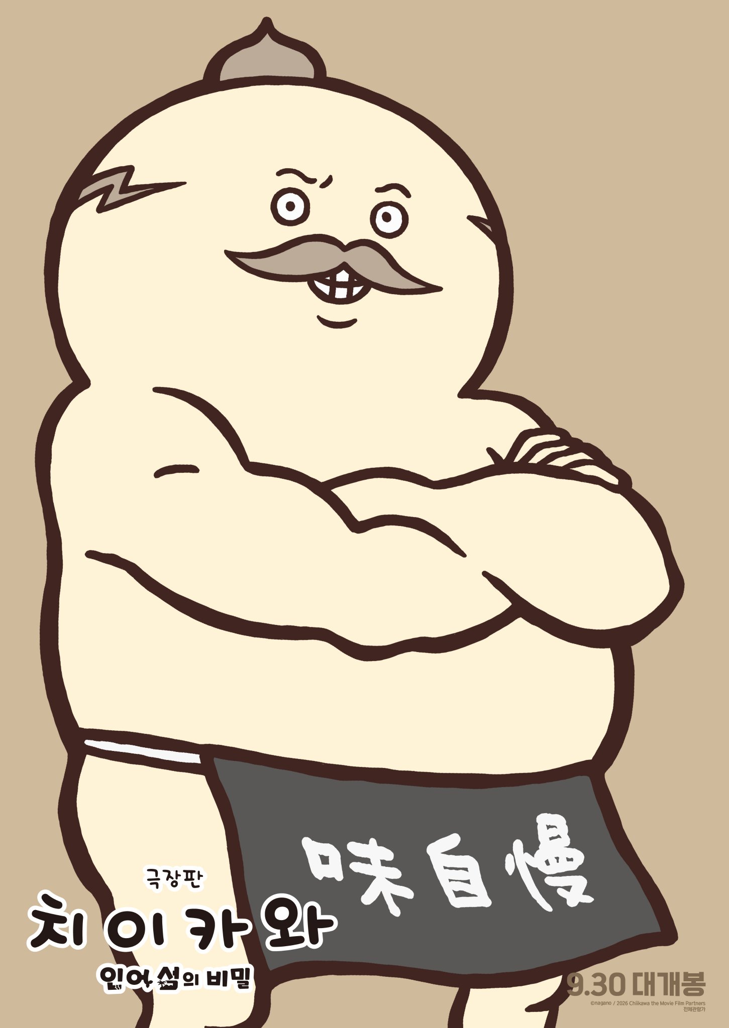 fyWmMd