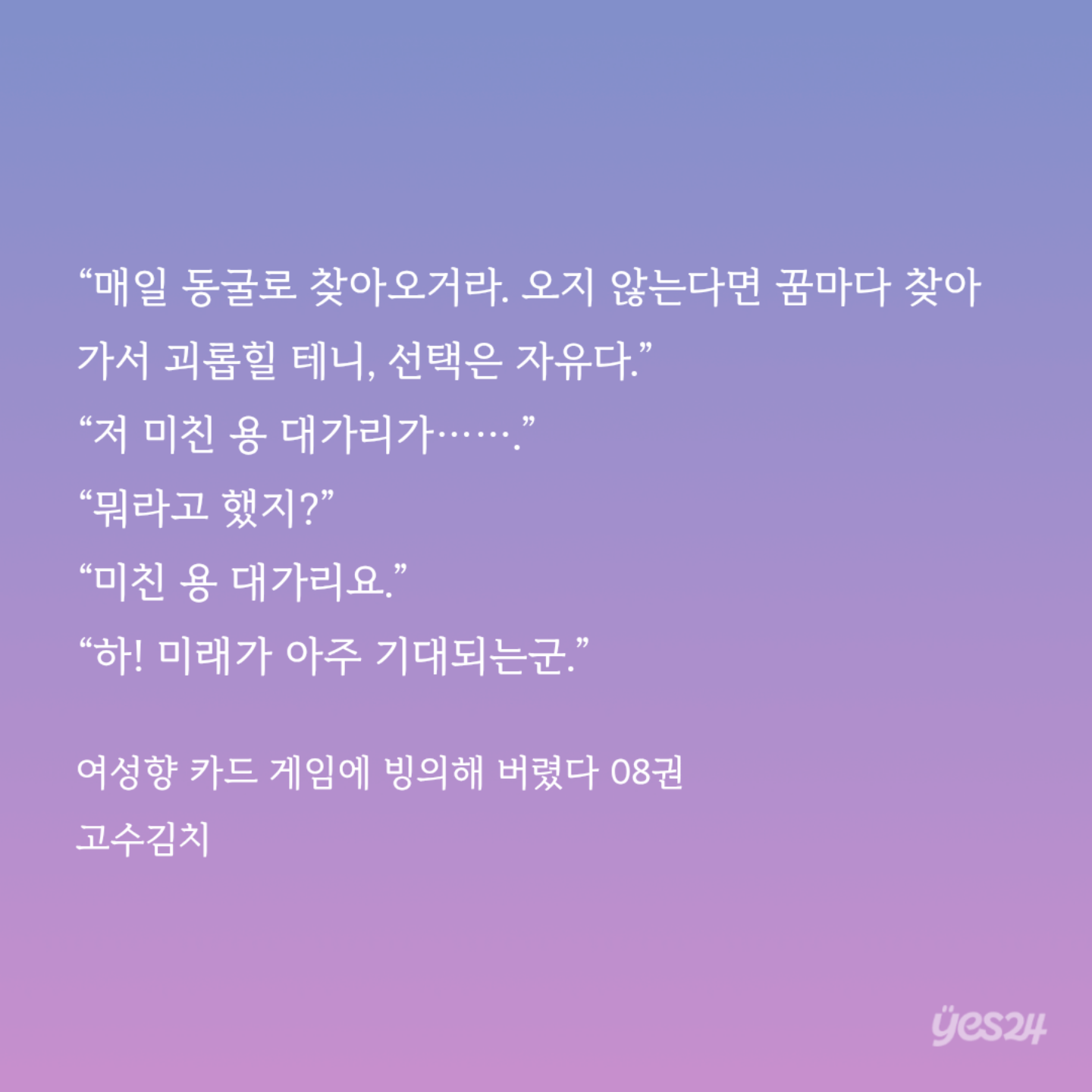 gAXtXb