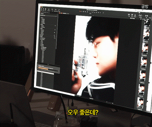 gAaeIN.gif