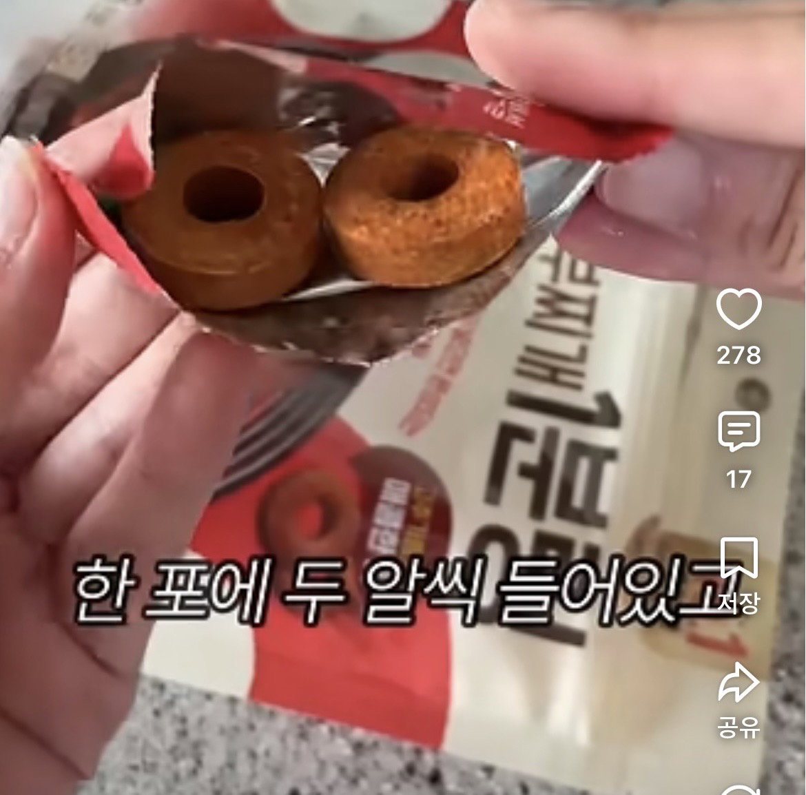 gBPteI