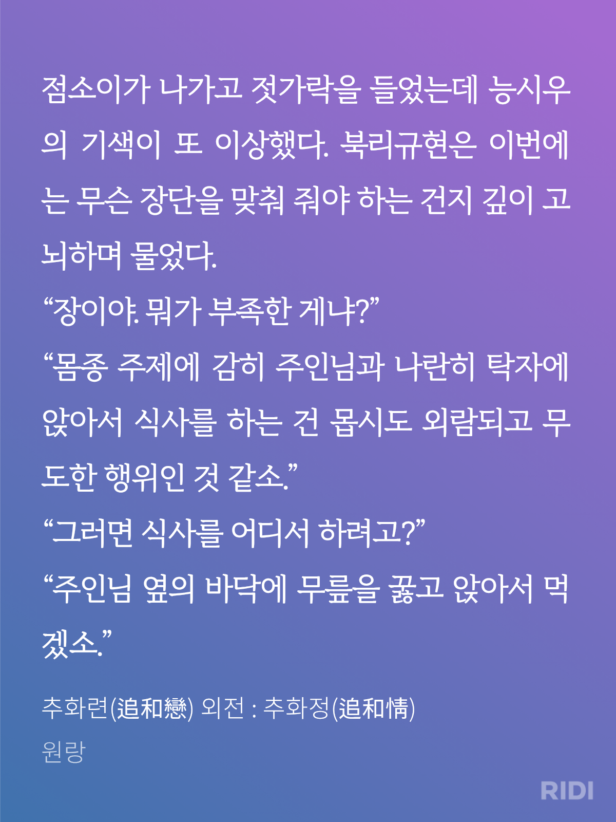 gBQiaU