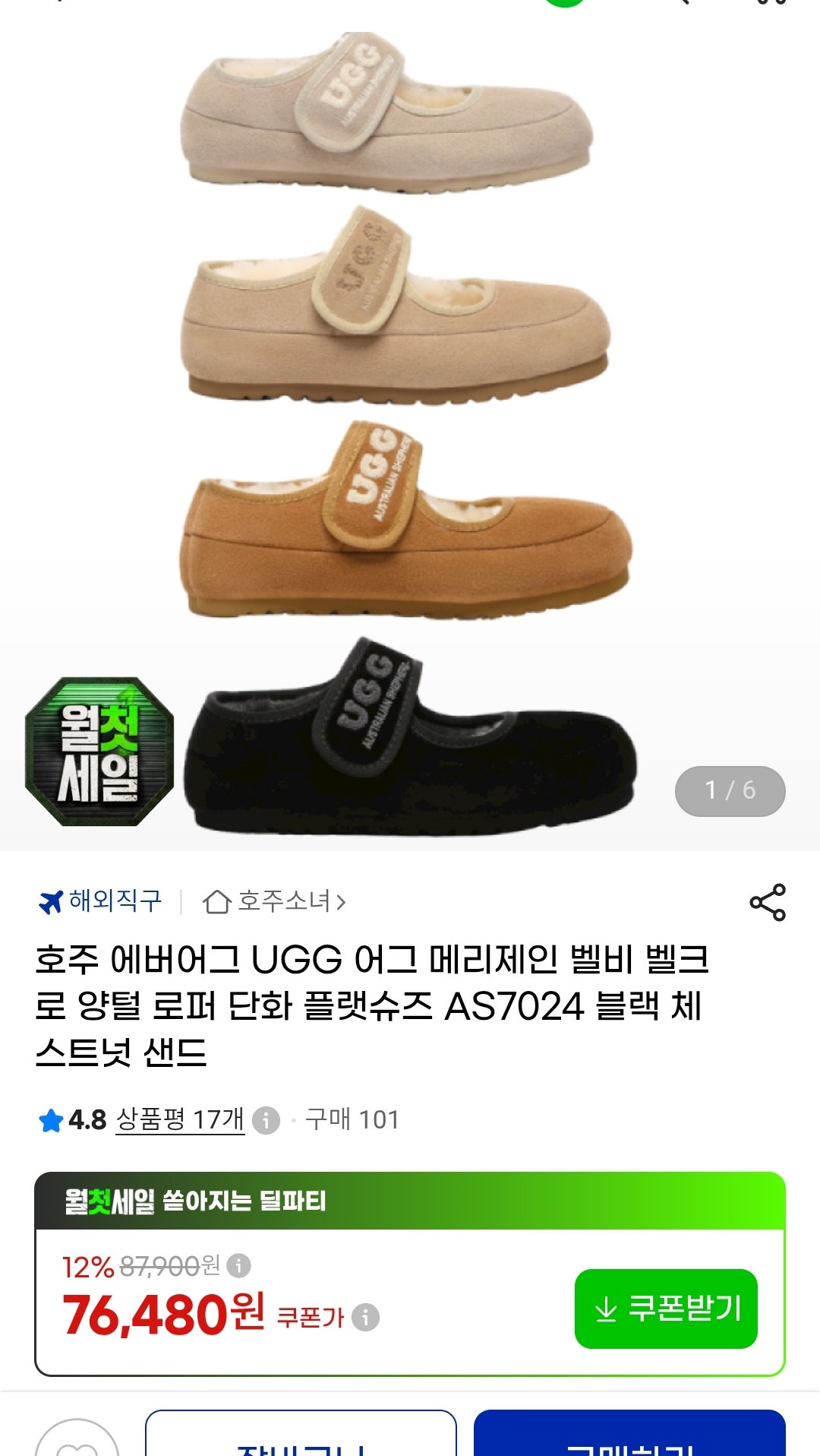 gBSfPM