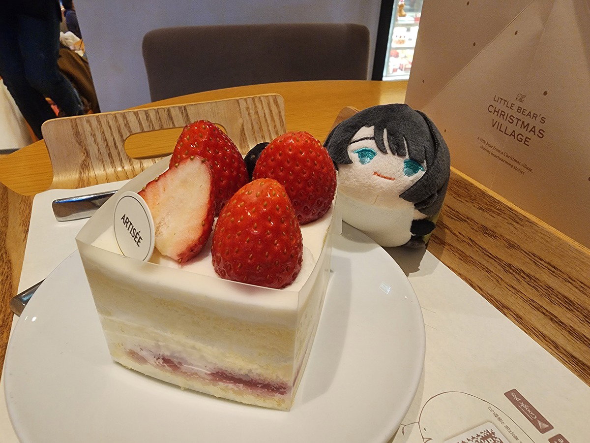 gCUWjm