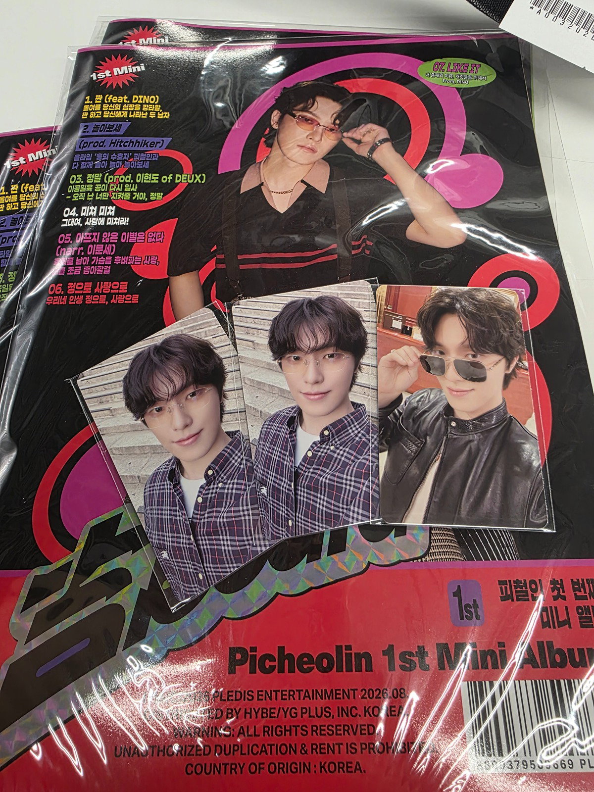 gCkvaZ