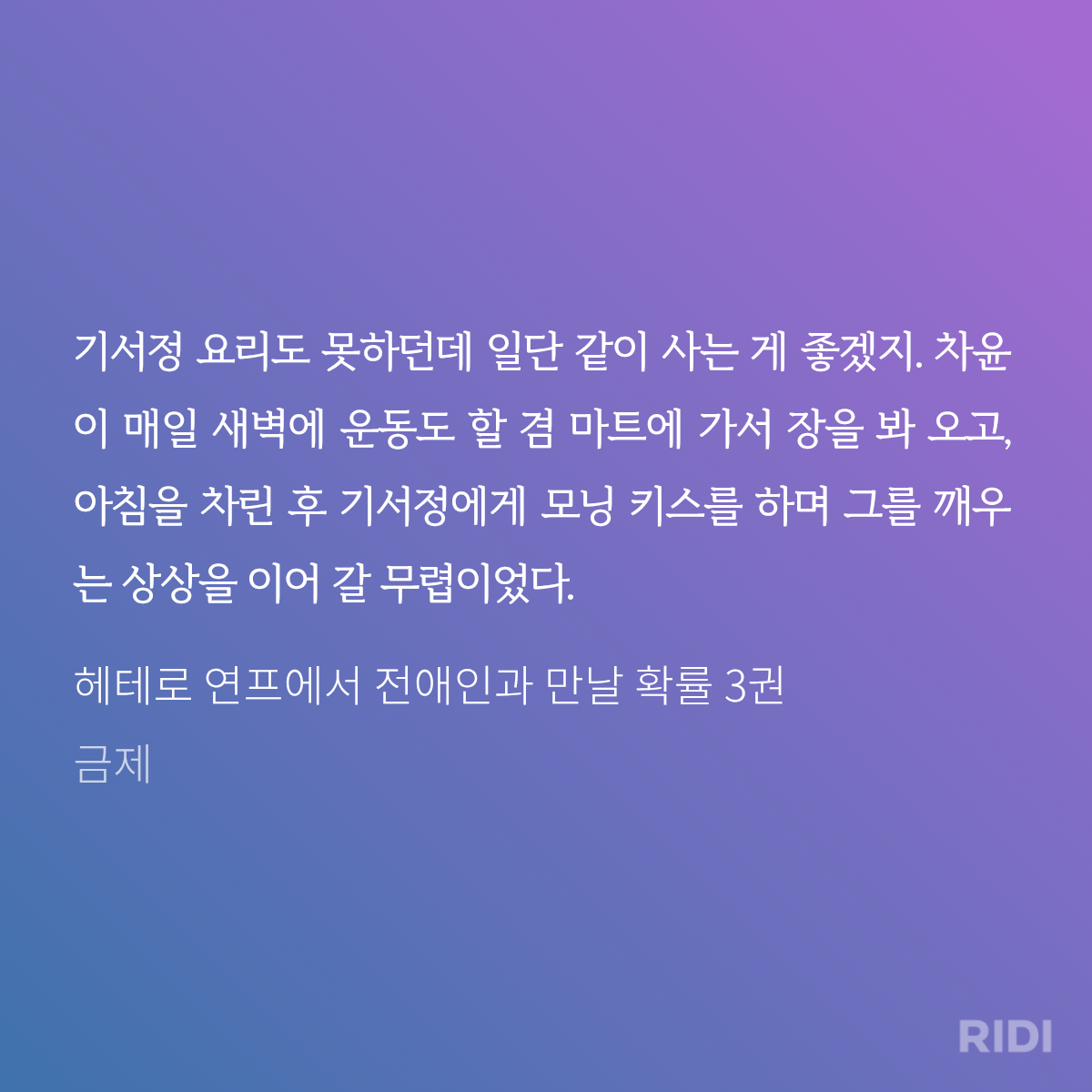 gClijd