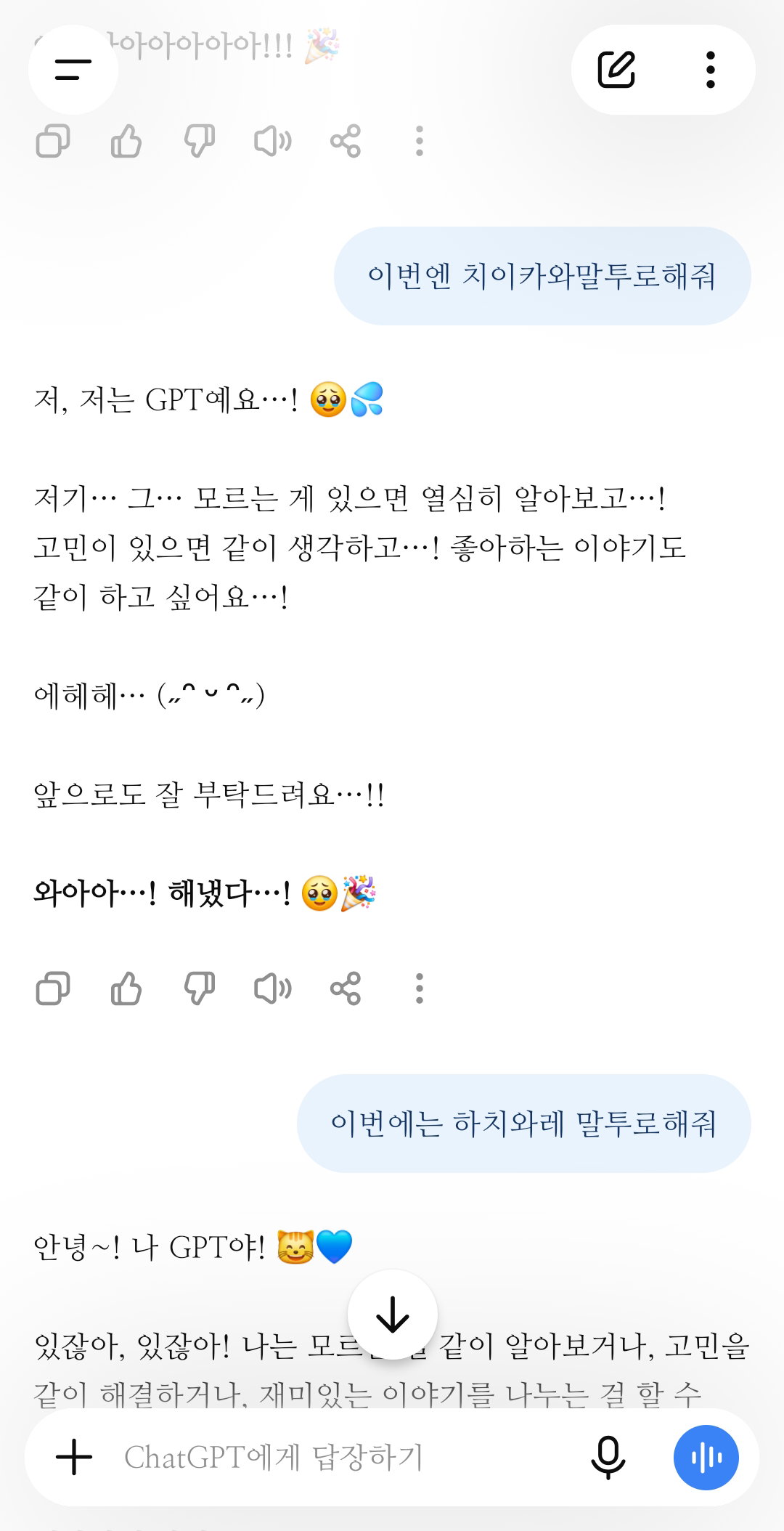 gDvaPm