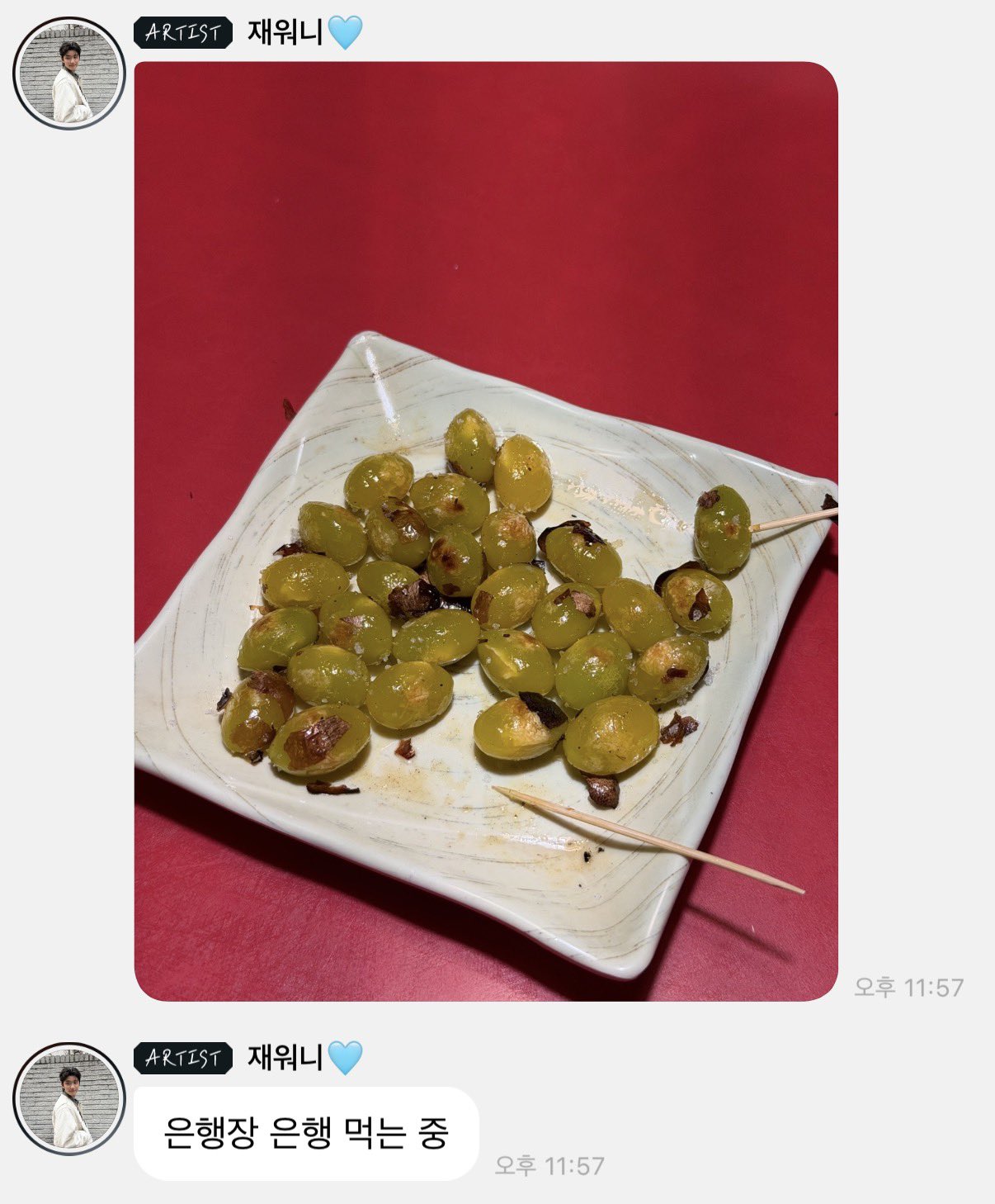 gFItmx