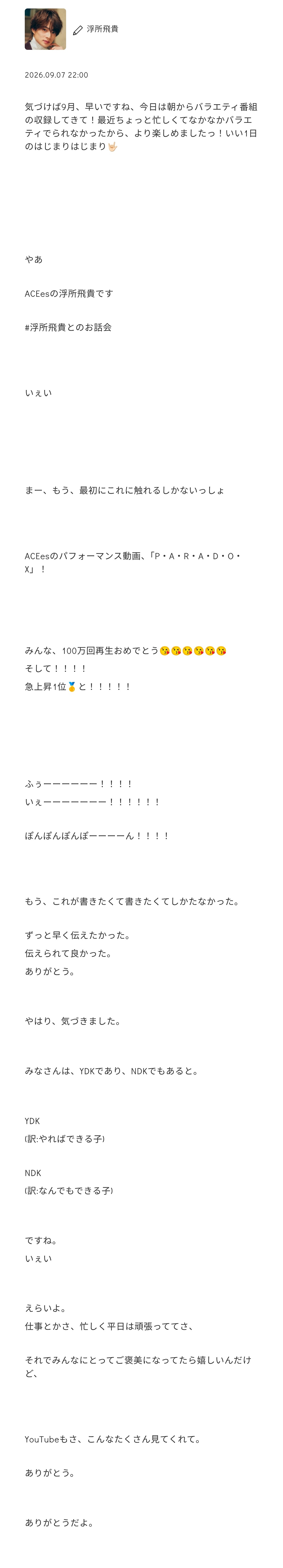 gFXwha