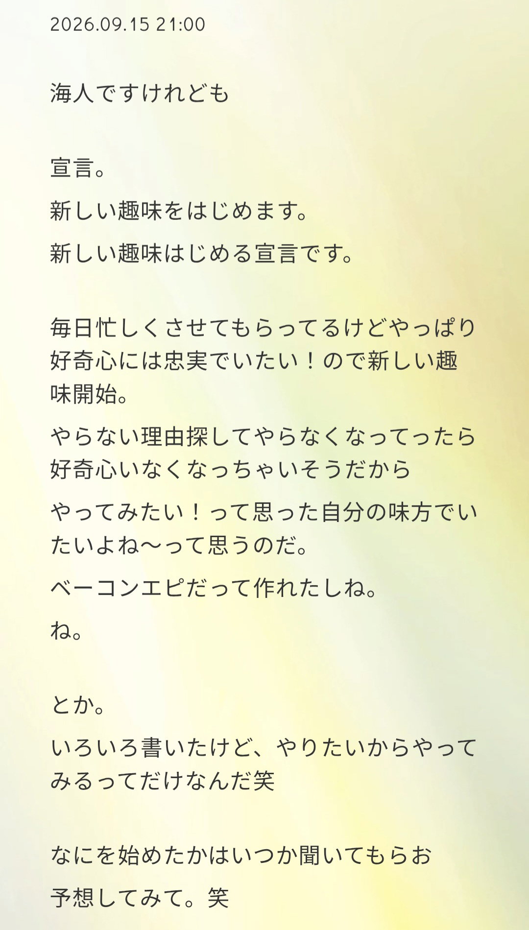 gGCPmV