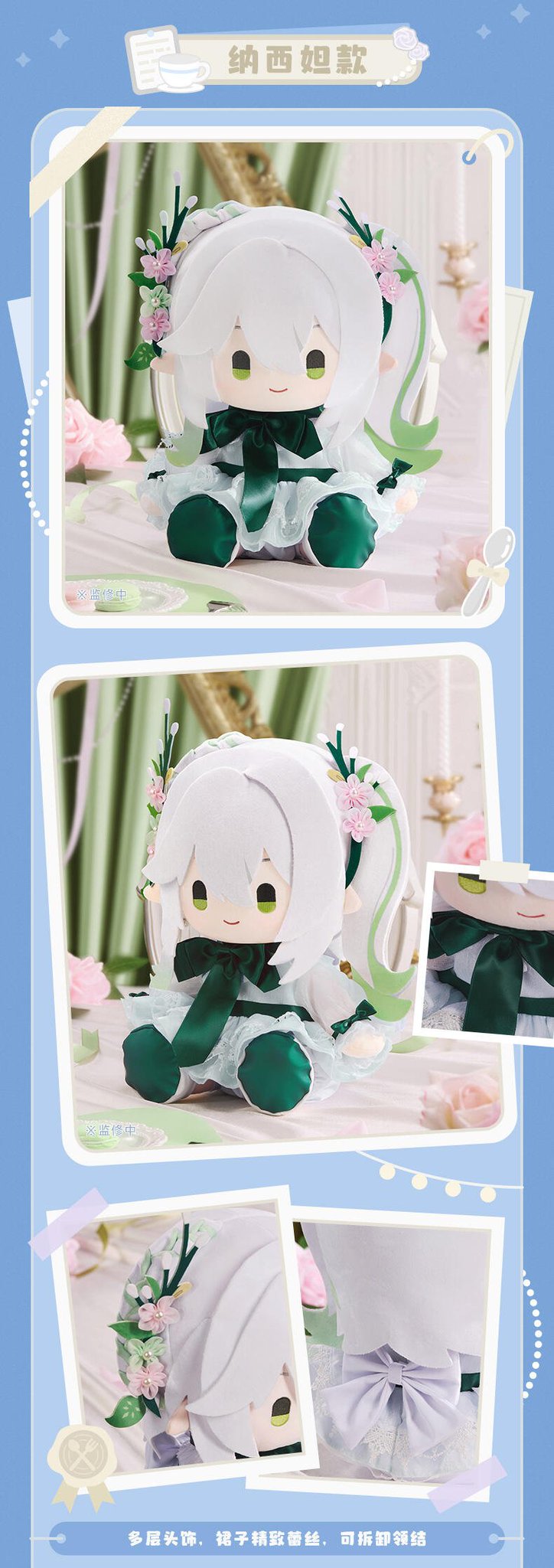 gGTsIM