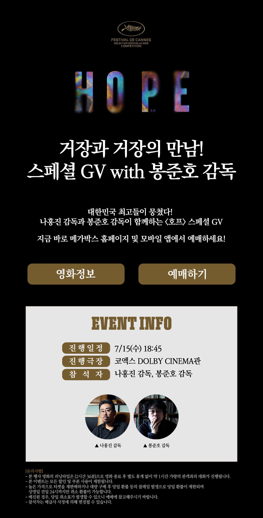 gGbrdN