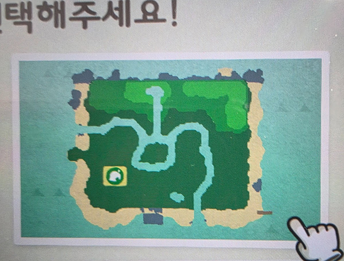 gHhrgr