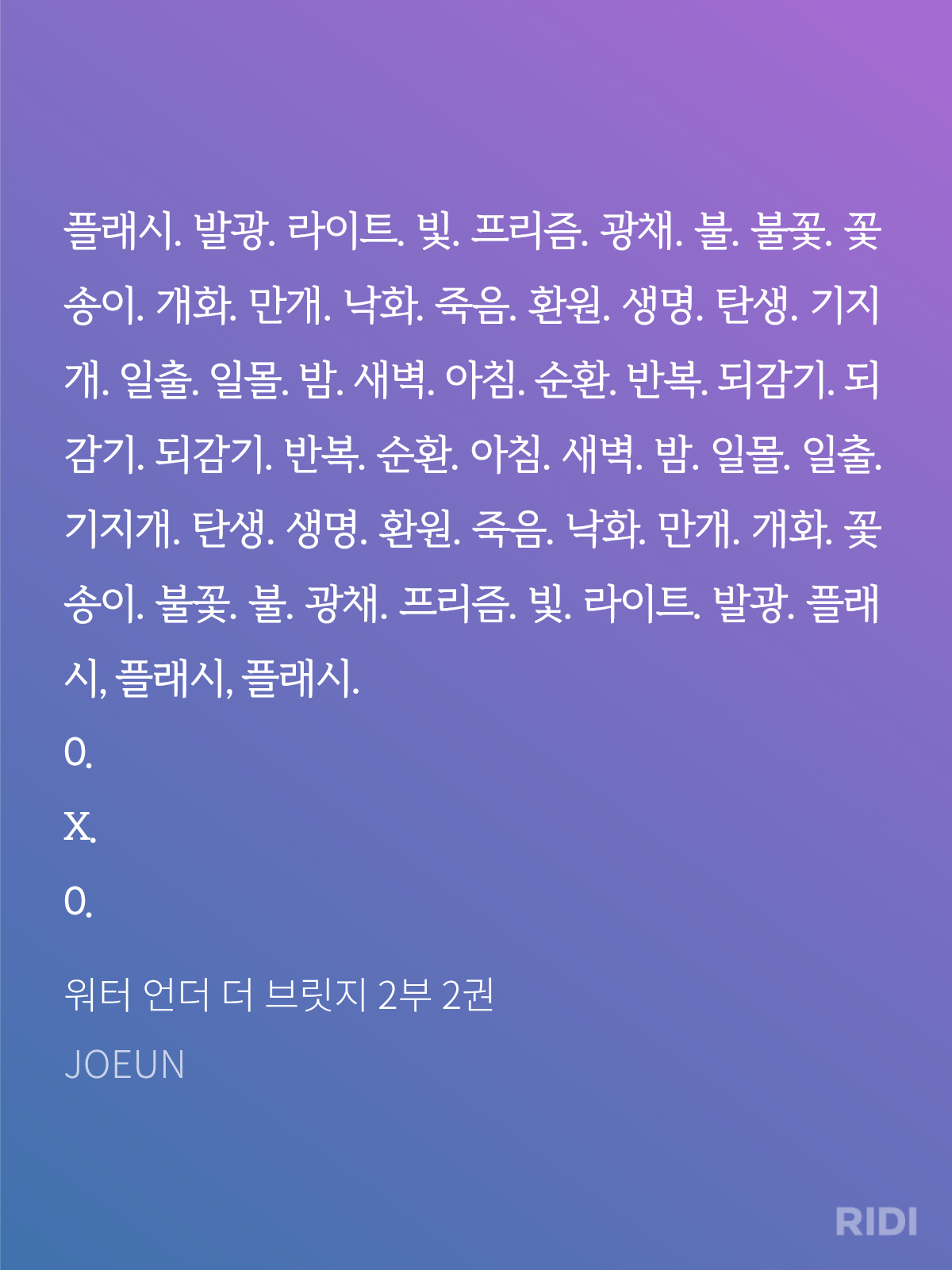 gHuLyU