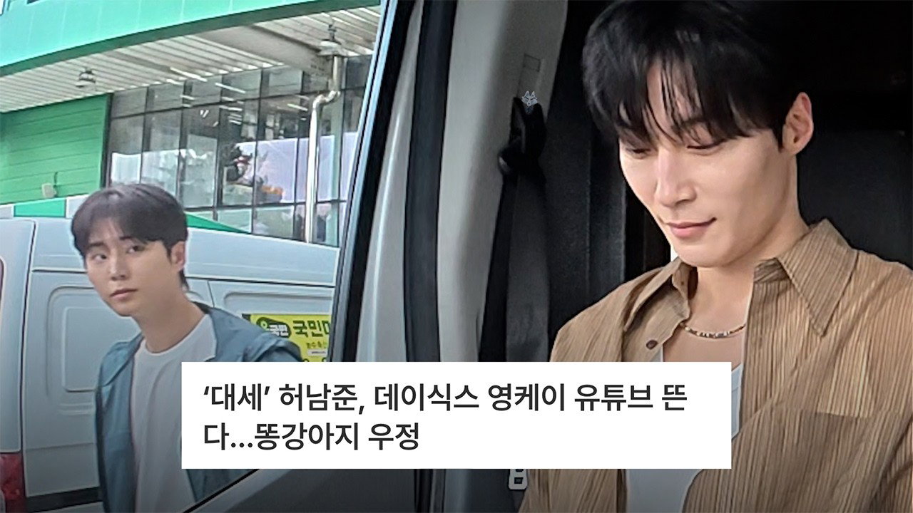 공케이