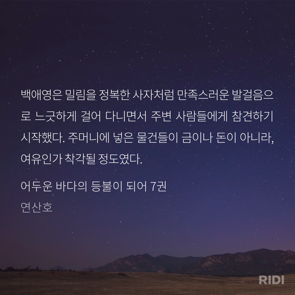 gIIofh