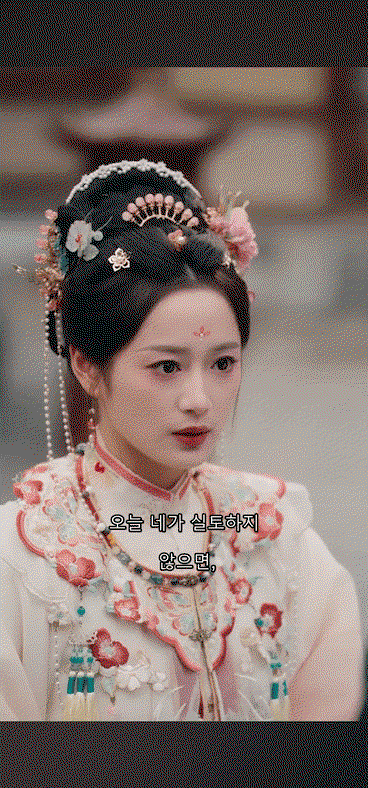 gIQYPy.gif