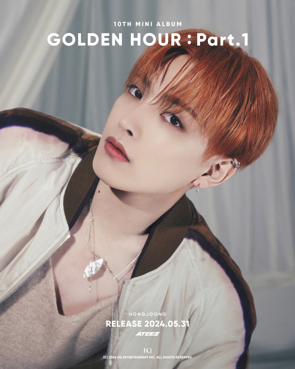 더쿠 - 취향 하나쯤은 있을 거라는 에이티즈 컨포.zip