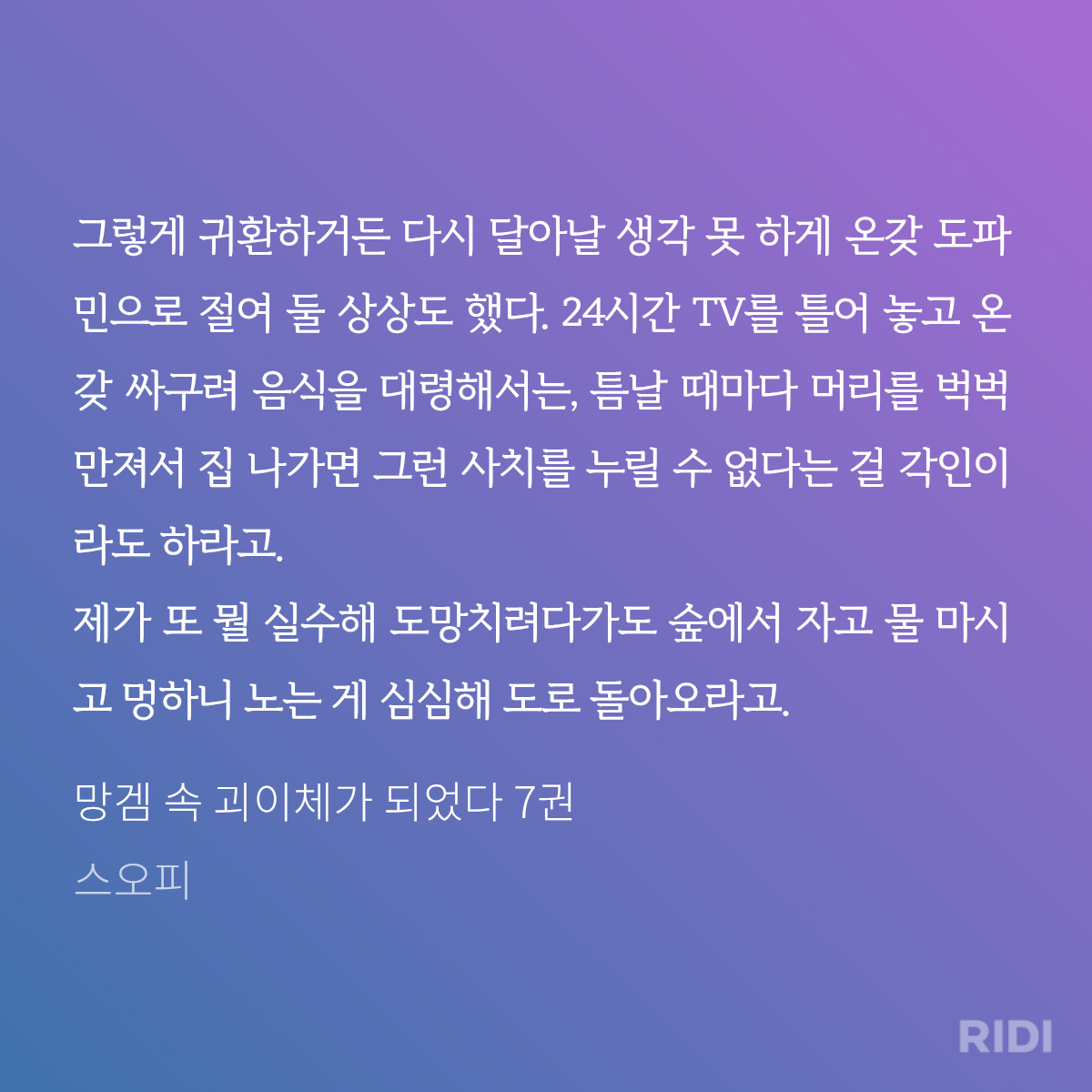 gKiHxy