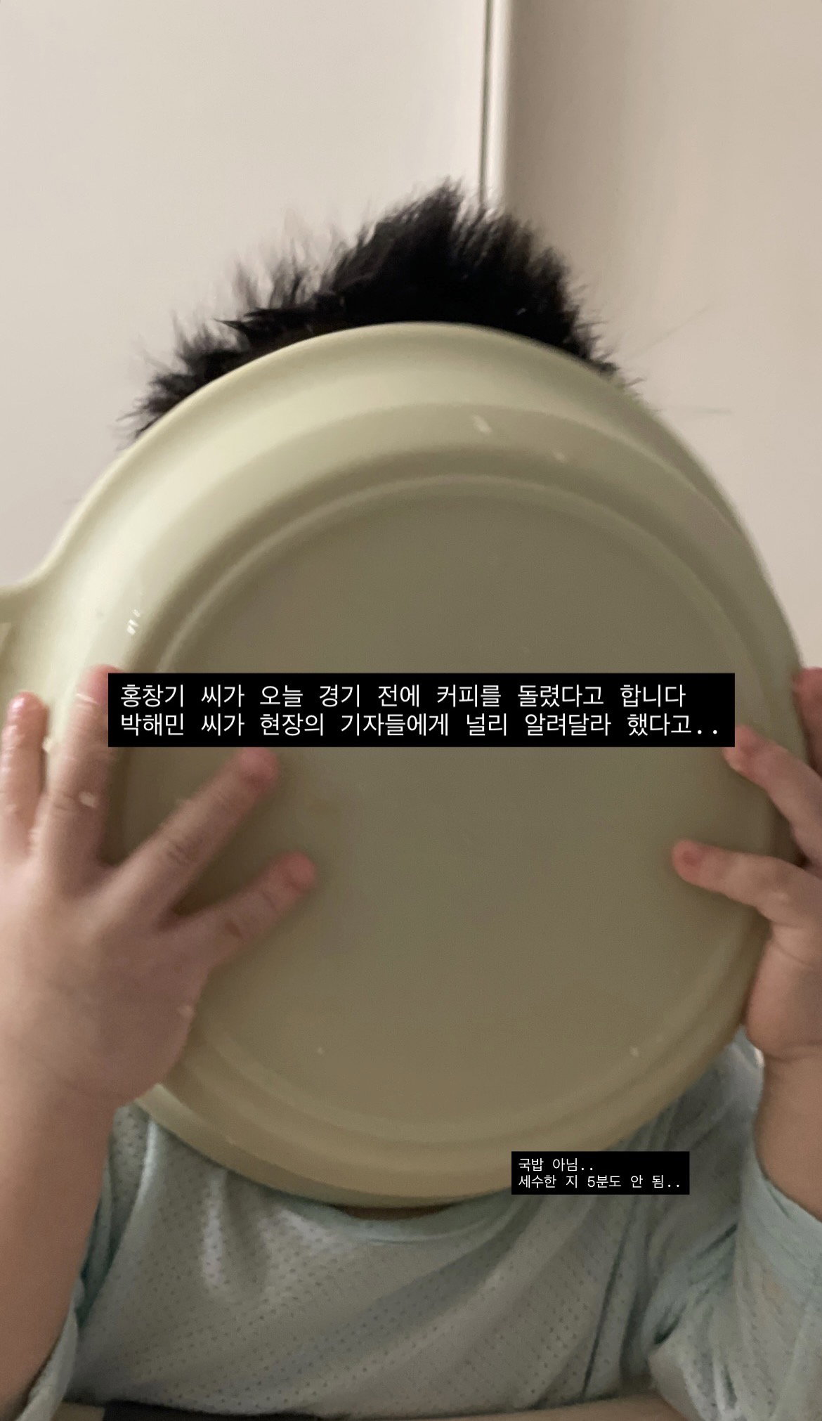 gMEUSw