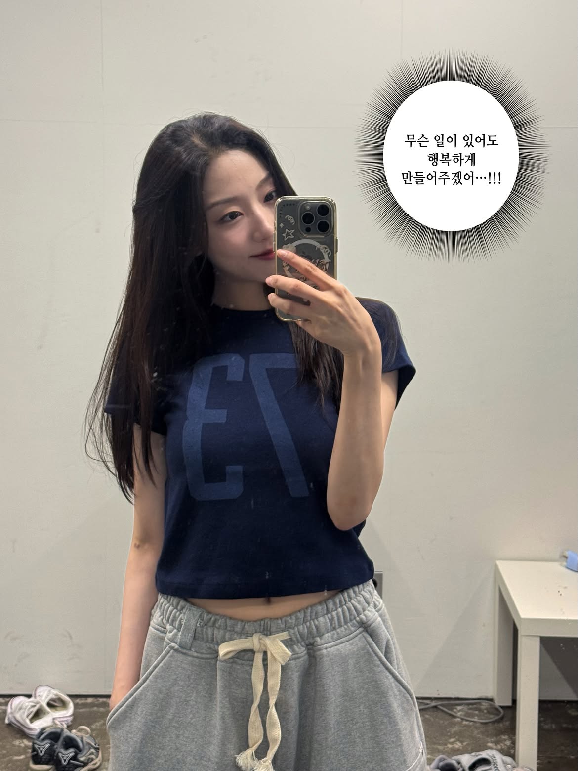 gMFsVn