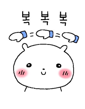 gMUYaP
