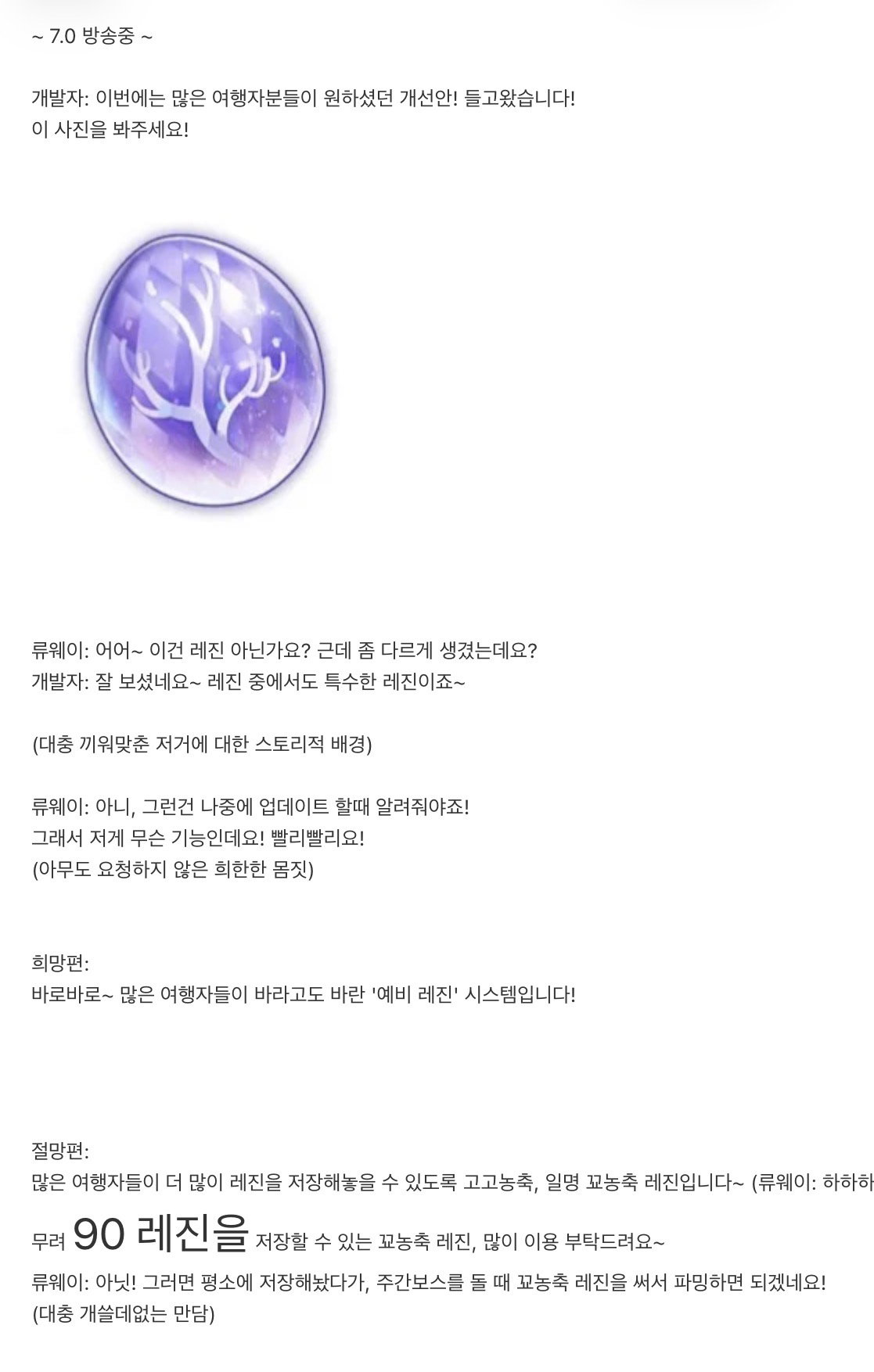 gMoLyQ