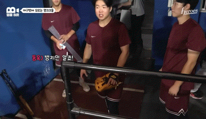 gNaqSF.gif