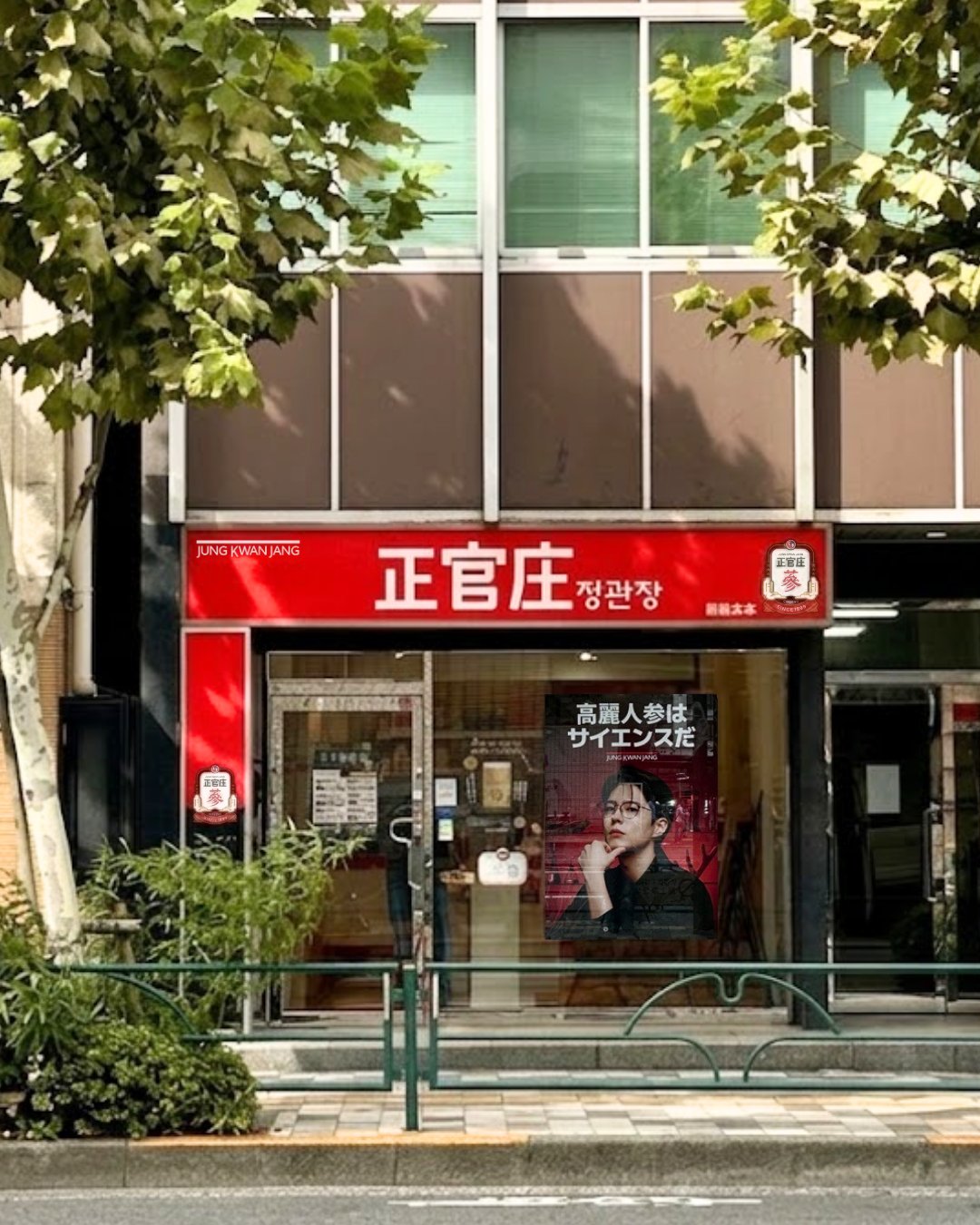 gOEXyO