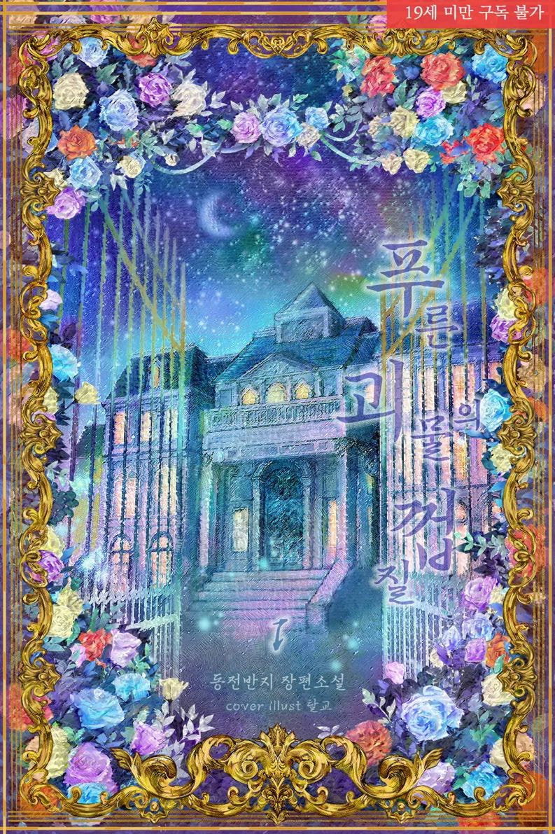gOQWQ.jpg