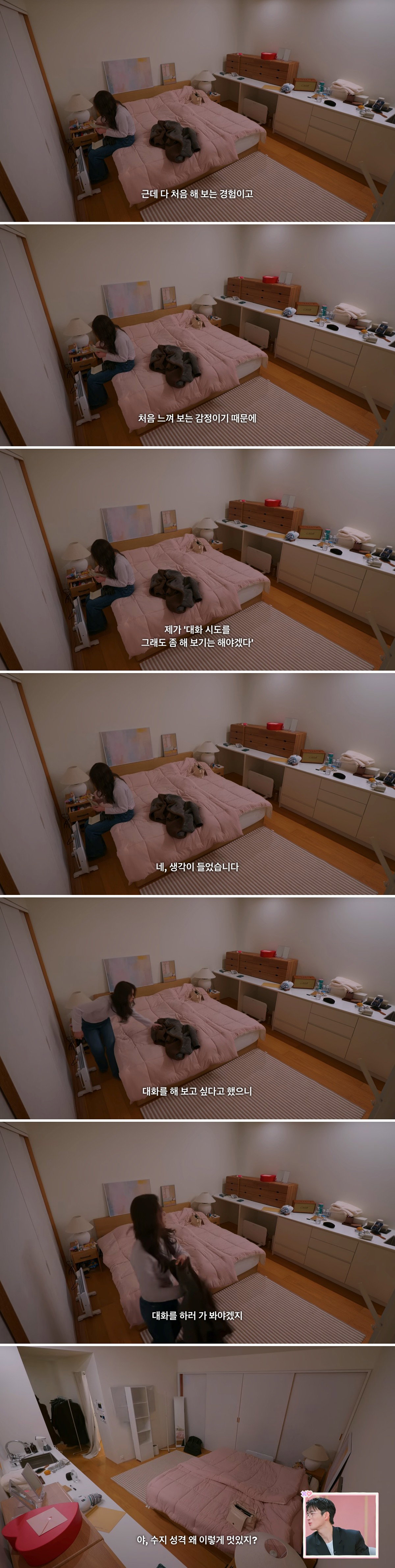 gOoAIP
