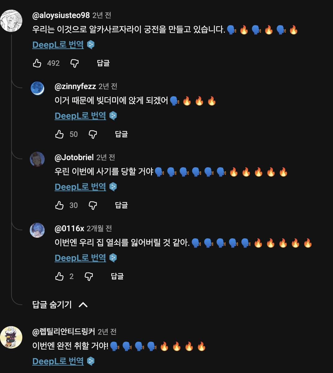 gOzsOM