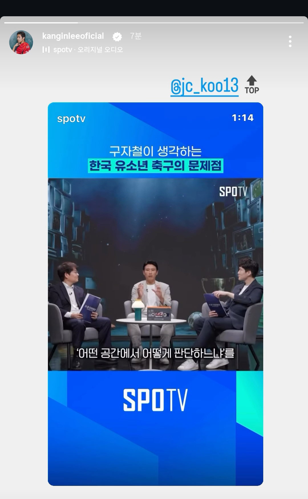 gPFOsD